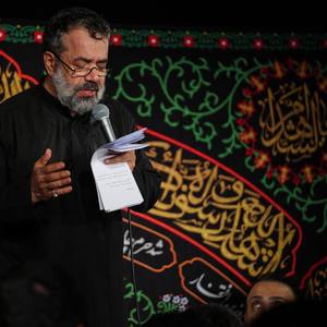 ادب را منتهایی؛ مهربانی را تو بنیانی