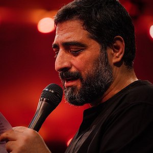 زندگی کائنات، بسته به موی حسین