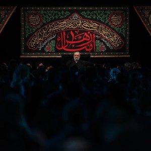 چشم کسی نشد به دو عالم تر این‌چنین