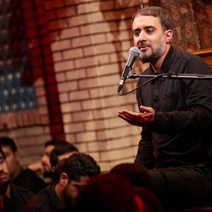 هر چقدر گریه کنم