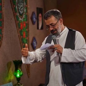 شب آرزوها، شب آرزوها