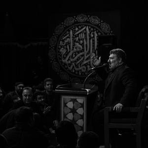 روضه حضرت زهرا سلام الله علیها