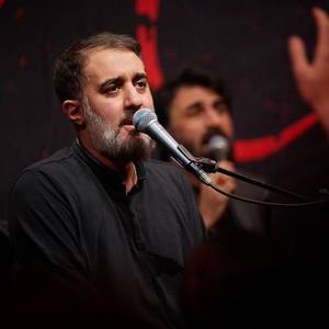 نمیدانم که میباشم کجا بودم کجا هستم
