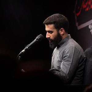 یادت هست یه گوشواره برام خریدی