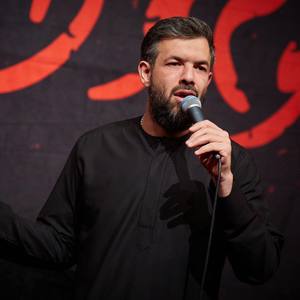 اومدم اعتراف کنم