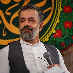 اگه می‌خوای بمونی توو خونه‌ی حیدر