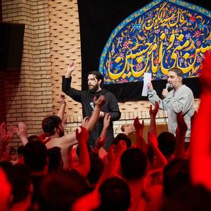 ای شاه بی سر السلام
