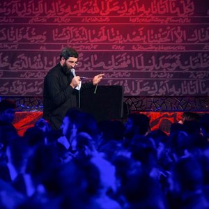 مردونه پای ولی موندن کار حماسی بوده