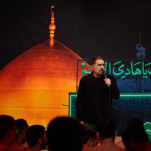 امیر ما، امام ما العجل