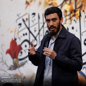 کاور مداحی