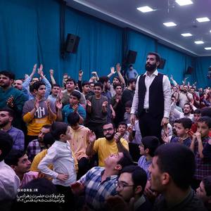 معنی لا قوة اِلّا بالله، علی ماشاء الله