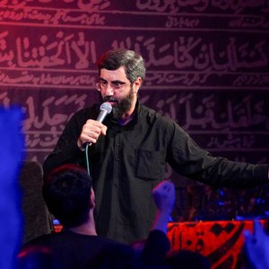 به نام نامیه حیدر قلم به دست شدم
