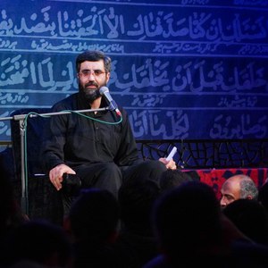 به حالم ببار و ببین روزگار و