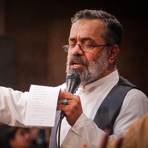 تو که بردی دلا رو تَر کن از مِی لبارو