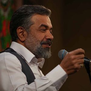 امشب خدا با خلق خود، دارد سرور دیگری