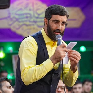 اول ممنون خدا و دوم مدیون شما و