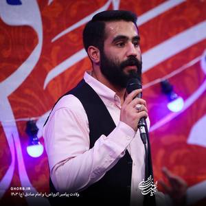 أَهلاً وَ سَهلاً مَرحَبا به وجود ختم‌المرسلین