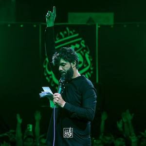 زیر خاک واسه کربلا دلتنگ میشم