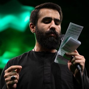 غم و غصه مون قد آسمونه