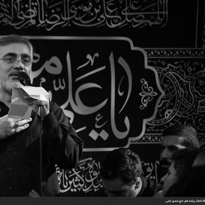سلام ای حضرت سلطان_ابوالفضل بختیاری