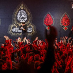 چیشده گرفته دل آسمون