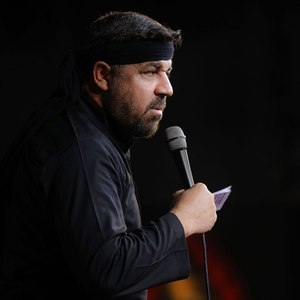 بهار و دیدی 
