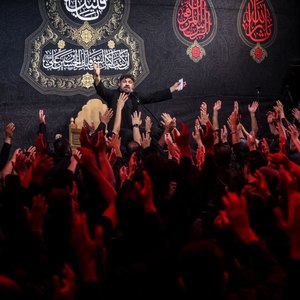 یک نفر هستم و تیغ