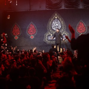 جان اباعبدالله