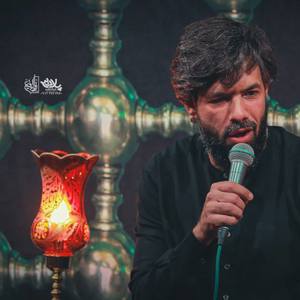حالم خراب دنیا عذاب