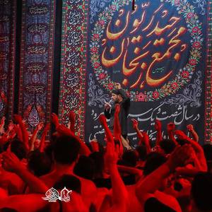آوازه‌ات دنیا را گرفت