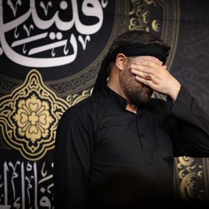 شب شبه روضه خونیه