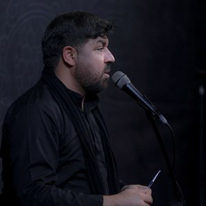 گاهی وقتا خوندن شعرای تکراری