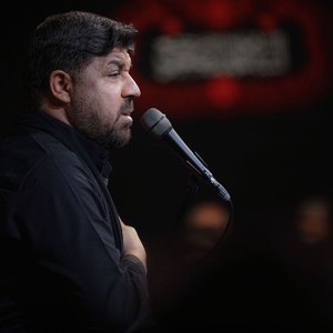 من والا علی