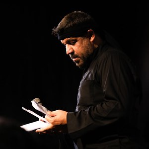 حسین عشق سرشارم