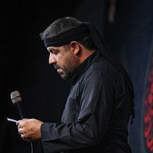 روز محشر که برا حساب