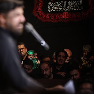 جونش به لب رسیده