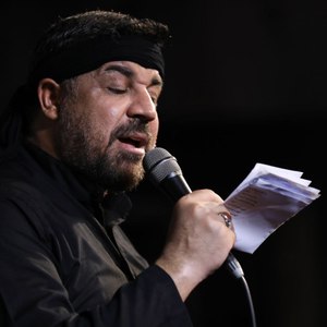 چه جوری علقمه رسید