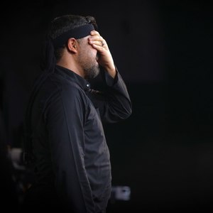  از همون بچگیام