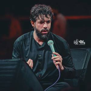 اسم اعظم میخوای فقط بگو یاحسین