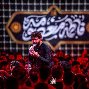 دلم کبوترش اینجا مملکت رضا و خواهرش