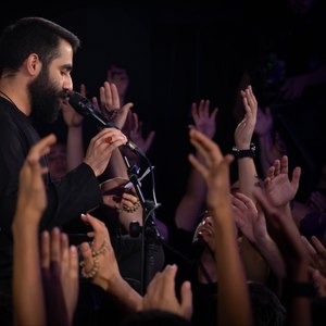 شیرین تر از بغل مادر