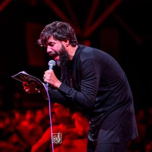 گدات اومده عزیز خدا 