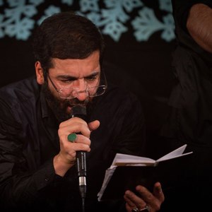 غم زینب است