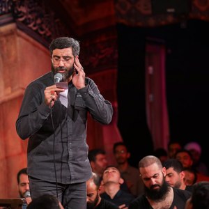  از تو هر چی رسید لطف و مرحمته