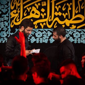صنما ماه بنی هاشم