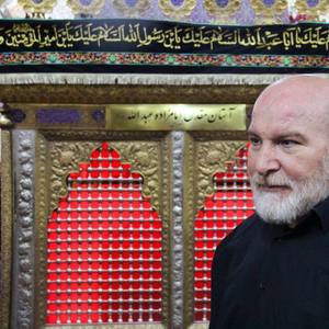 روضه امام حسن مجتبی