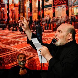 کاور مداحی