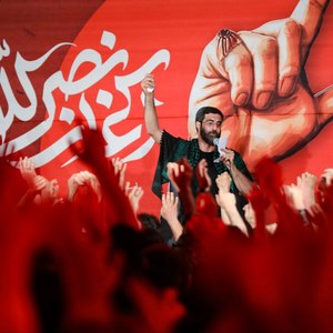 بلند شو علمدار علم رو بلند کن