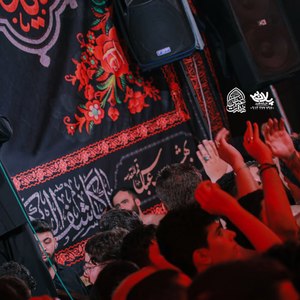 روضه‌ی ارباب