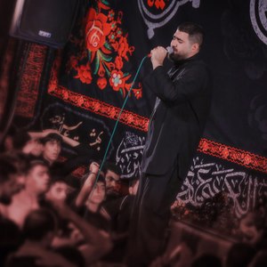 امی امی انالعطشان